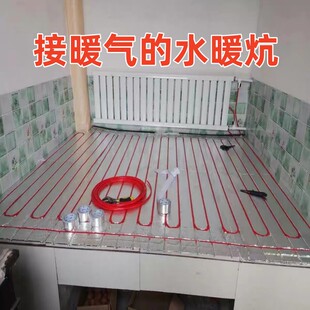 水暖炕接暖气管改造农村土炕电地热炕地暖炕模块专用板材料和配件