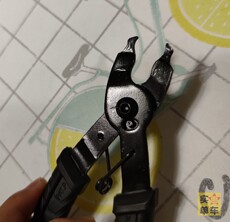 Многофункциональные плоскогубцы 魔术扣拆装扳手安装链条扣