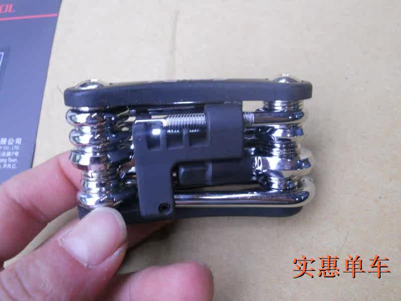 Tournevis pour réparation vélo - Ref 2299916 Image 4