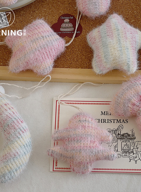 贝影 圣诞韩系加棉挂件圣诞树袜子手套装饰配件超软布艺车挂花艺