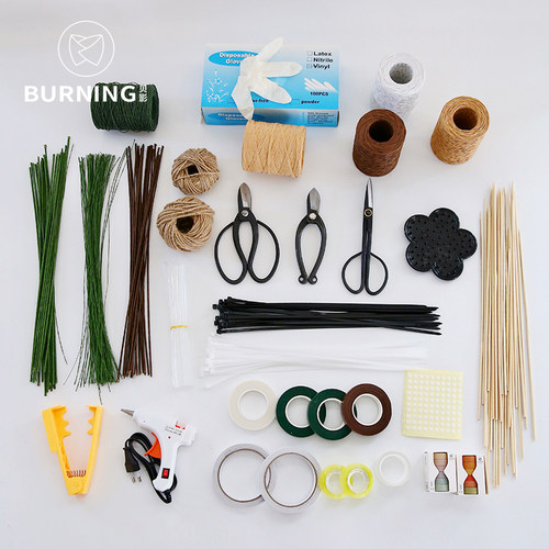 贝影花艺工具胶带铁丝打刺钳剪刀