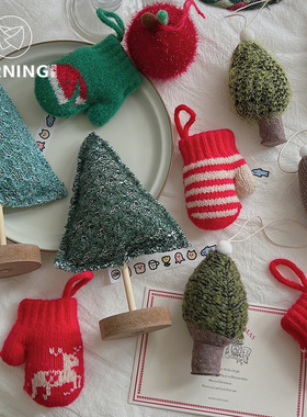 贝影 圣诞韩系圣诞树挂件摆件氛围感装饰用品房屋装饰材料花艺diy