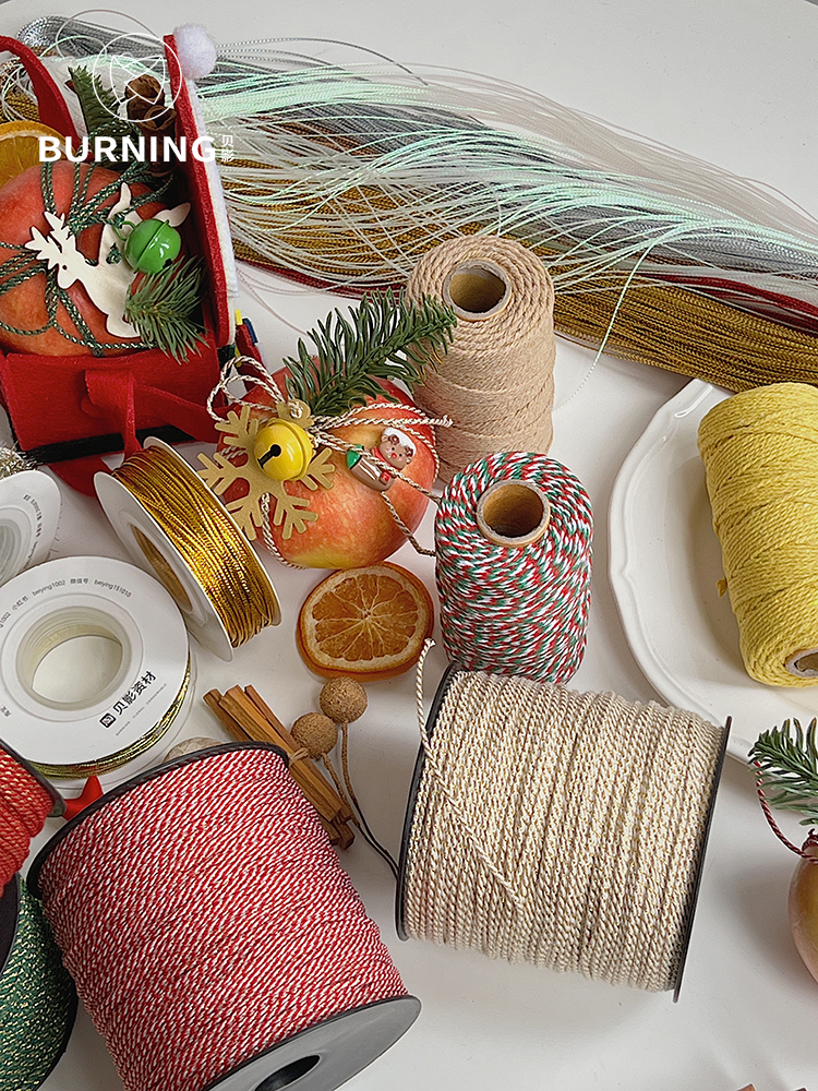 贝影彩色麻绳手工制作圣诞