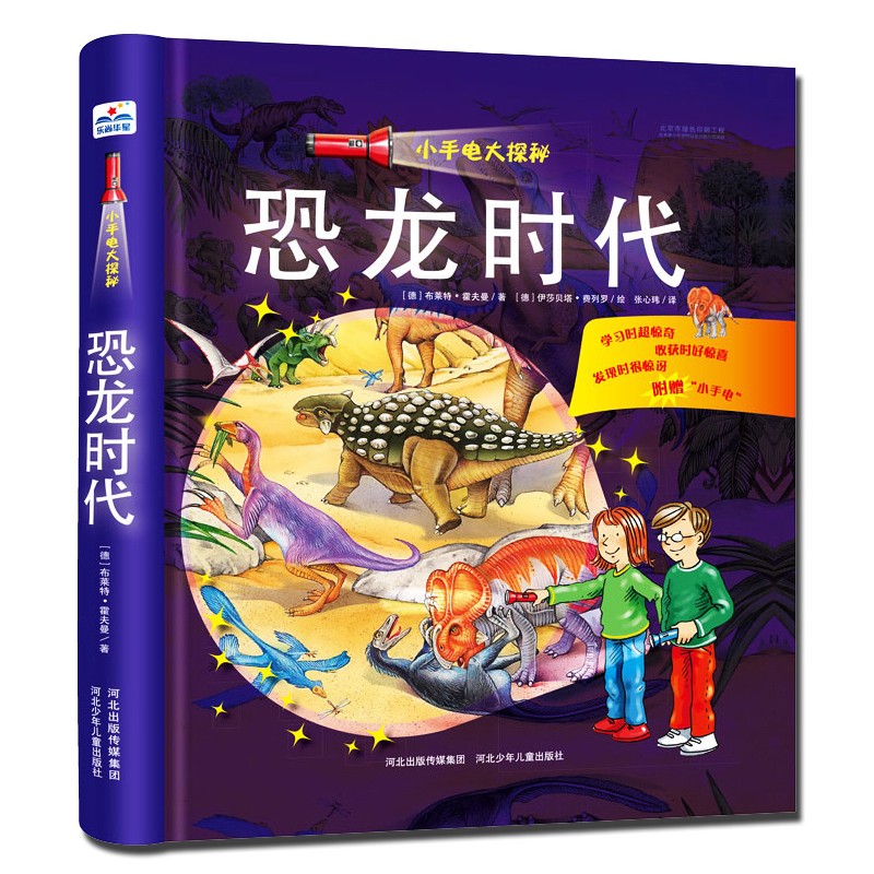 正版保障    赠运费险