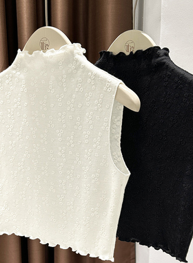 半高领蕾丝假领子百搭女高档秋冬薄款提花网纱打底衫高端白色背心