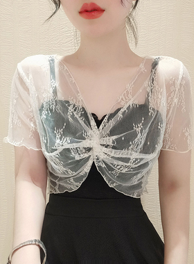 吊带裙披肩外搭女短袖网纱扭结蕾丝罩衫设计感夏天配裙子镂空上衣