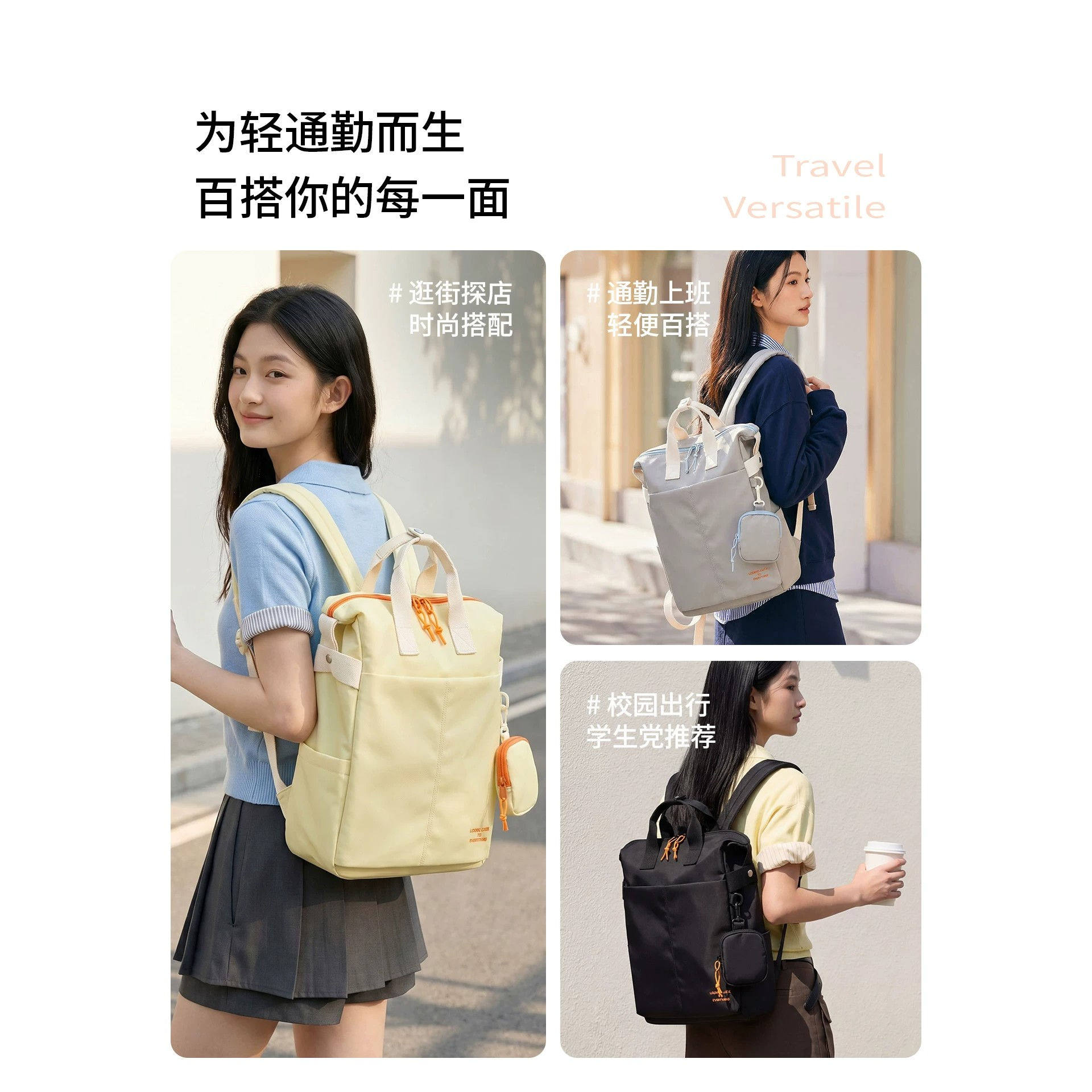 电脑双肩包女16寸上课通勤全气囊防震14寸笔记本手提电脑背包书包