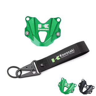 NINJA650改装 适用川崎NINJA400 Z900 Z650 钥匙壳套钥匙绳扣 Z400