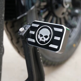 适用无极CU625改装加宽刹车踏板防滑加大加宽脚刹 铝合金骷髅头