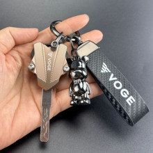 适用无极CU625 DS625X RR660S CU525 CU250改装CNC铝合金钥匙壳