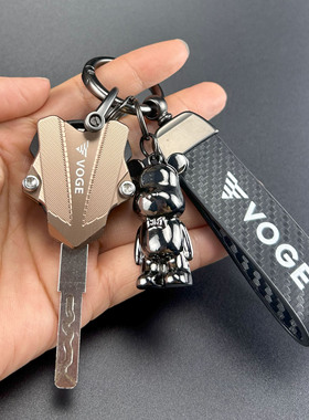 适用无极CU625 DS625X RR660S CU525 CU250改装CNC铝合金钥匙壳