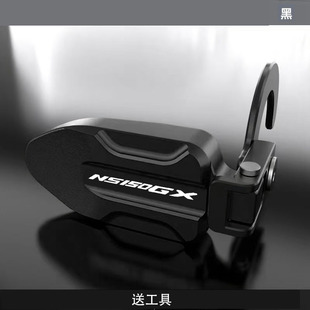 适用于本田NS150GX喇叭延长按键改装摩托车加长按钮键套罩配件