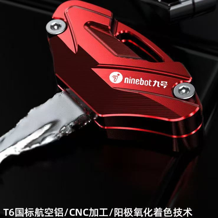 新款九号m5坐桶钥匙壳专用9号M5100 125 200电动车铝合金
