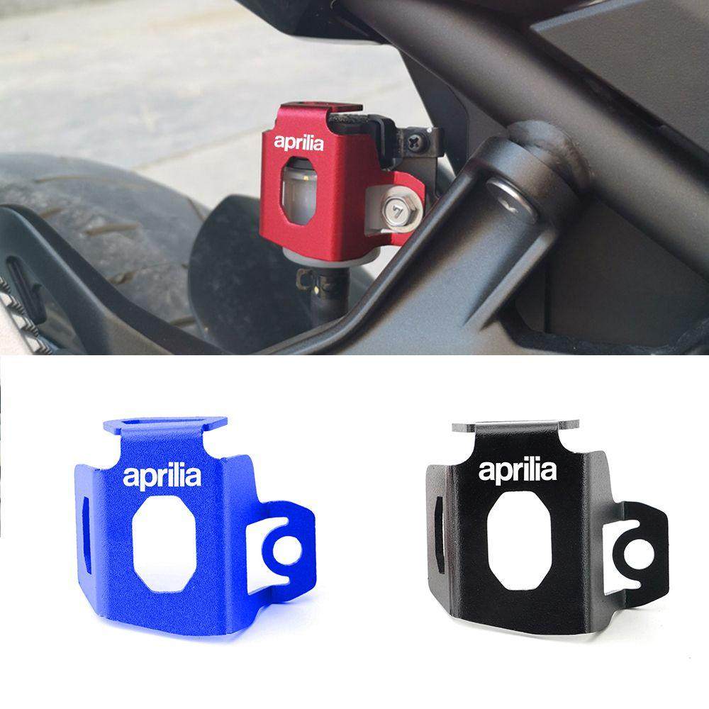 适用阿普利亚RS660 TUONO660 个性改装后刹车 油壶杯盖保护罩配件