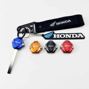 适用本田NWT150 NWF125 NWF150 NWG150 NWX125钥匙保护壳盖套扣