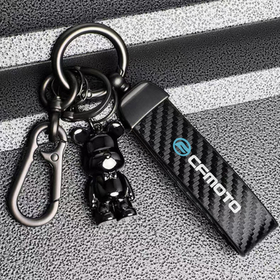 春风时尚个性钥匙扣挂件