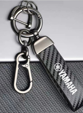 适用雅马哈钥匙扣 旭鹰/福颖125 巧格i MT03/07/09/15 飞致YS150