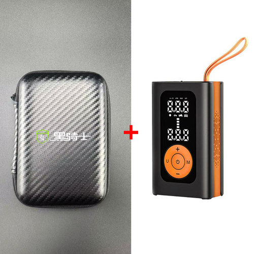 适用黑骑士电动车补胎工具套装升级便携式真空胎长效硫化修补