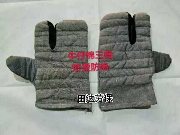25款帆布手套 手闷子 牛仔棉三指 防烫隔热耐高温手套 10双