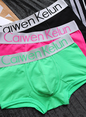 绿色男士内裤男纯棉四角裤衩青年νckν男生平角短裤头粉男式男款