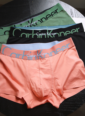 CarbinKoneer清仓平角内裤男生纯棉莫代尔男式青年短裤头四角裤衩