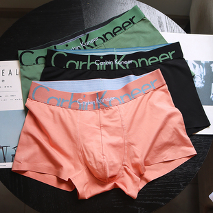 CarbinKoneer清仓平角内裤男生纯棉莫代尔男式青年短裤头四角裤衩