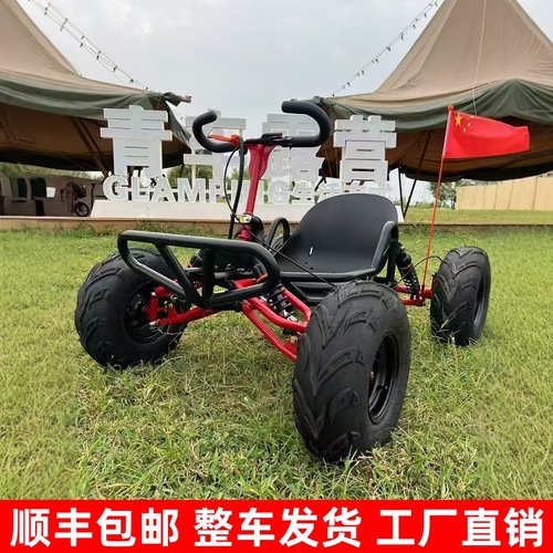 全地形越野卡丁车电动儿童摩托车