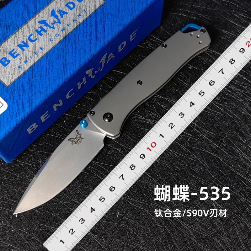防身果蔬刀户外野营不锈钢钛合金