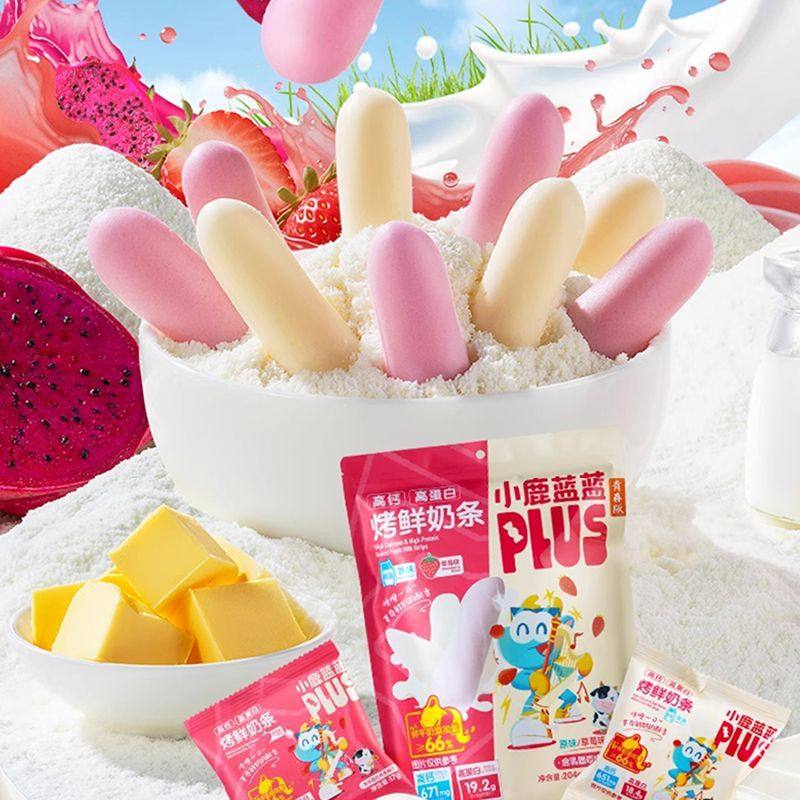 小鹿蓝蓝高钙高蛋白烤鲜奶条