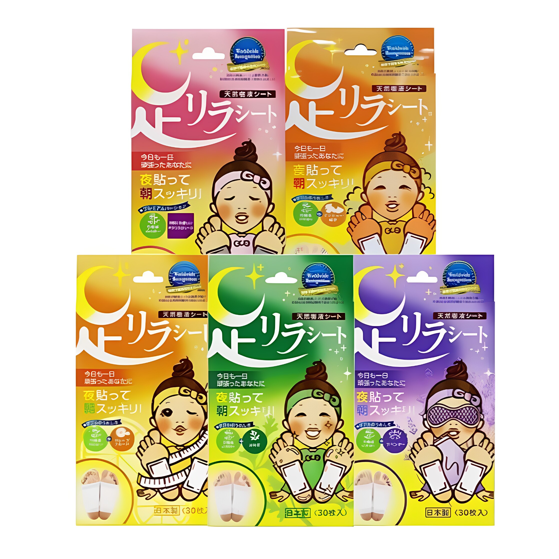 日本中村天然树液足贴足艾草美人植物树叶薰衣草艾草生姜