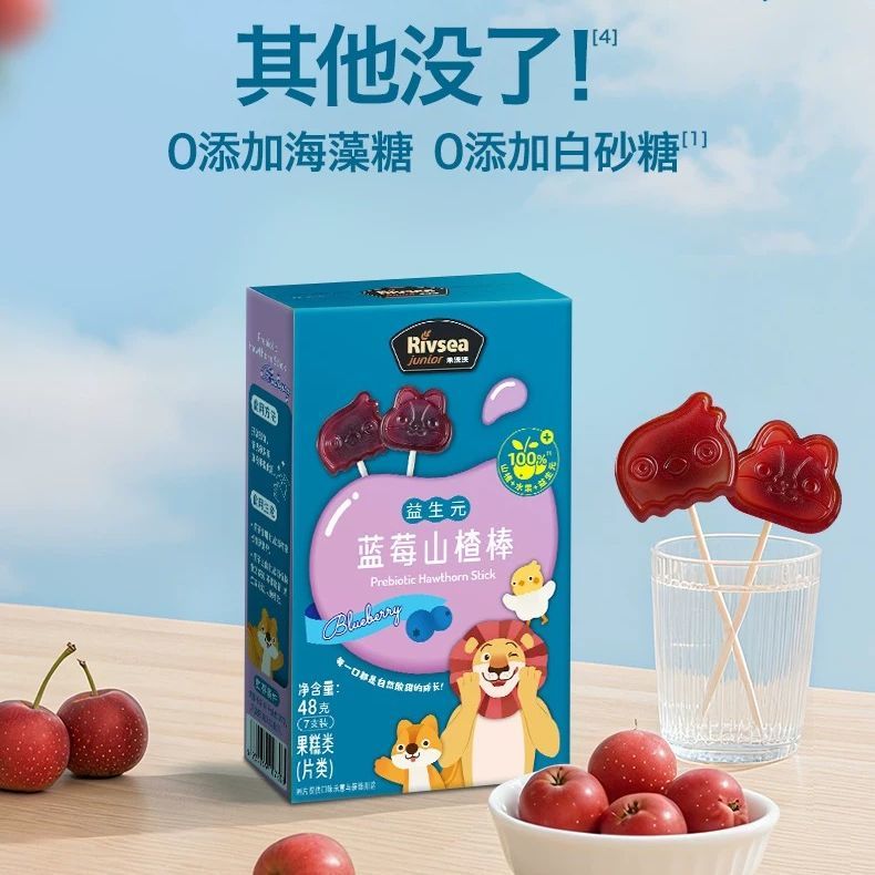 禾泱泱山楂棒儿童宝宝健康美味水果棒无添加白砂糖草莓蓝莓味零食