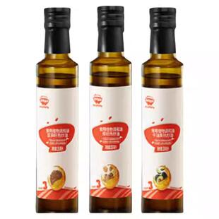 秋田满满热炒油核桃油亚麻籽牛油果宝宝专用秋田满满核桃油