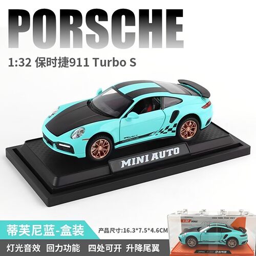 建元宝时捷911TurboS合金车仿真