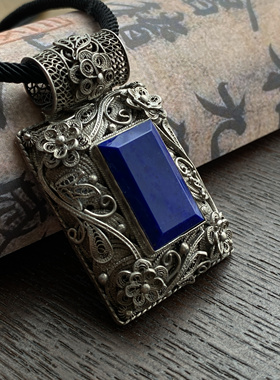 花丝镶嵌青金石吊坠青金石