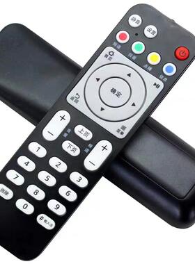 适用华为EC2016 V2 EC2016V2 EC6018V9 V9A EC6108V8机顶盒遥控器