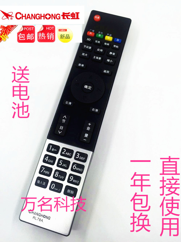 A4000