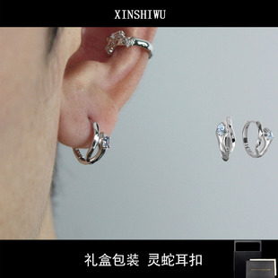 S925银灵蛇镶钻耳扣男女款轻奢简约高级感免摘耳饰礼盒套送礼物