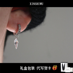 S925银轻奢时尚炫闪菱格锆石耳环男女款高级感耳饰闺蜜礼盒送礼