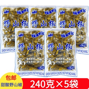5袋 甜酸辣野山椒开袋即食240克 酸甜味餐桌压碟酱腌菜 须弥山