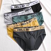 内裤 新款 三角短裤 男士 衩男生宽松大码 潮流透气青少年秋季 短裤