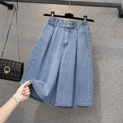Clearance Sale at the Mall: Plus-Size Women's Summer Denim Shorts, Loose Fit, Slimming, Wide-Leg Mid-Length Shorts for Chubby Girls