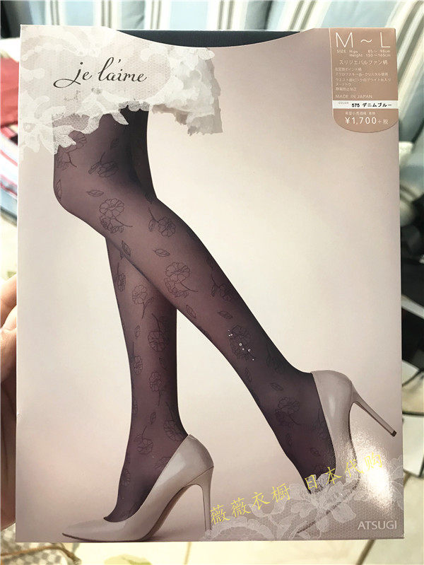 日本柜 Je l'aime 新款奢华玫瑰花暗纹提花水晶超薄花袜连裤丝袜
