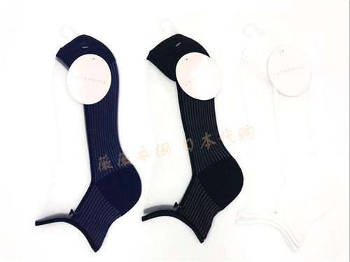 日本购anteprima女蕾丝短袜子