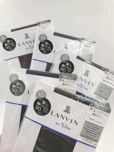 现货 日本柜  浪凡LANVIN 春秋经典90D不透肉防静电连裤袜丝袜子