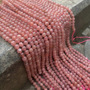 天然秘鲁红纹石圆珠配件手工diy简约多宝手串项链菱锰矿水晶材料