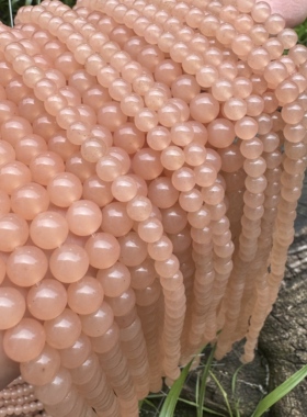 和田色藕粉散珠粉色白玉石珠子