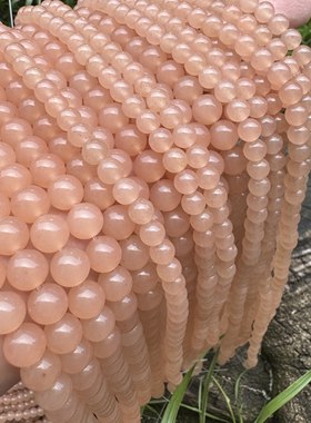 和田色藕粉散珠粉色白玉石珠子