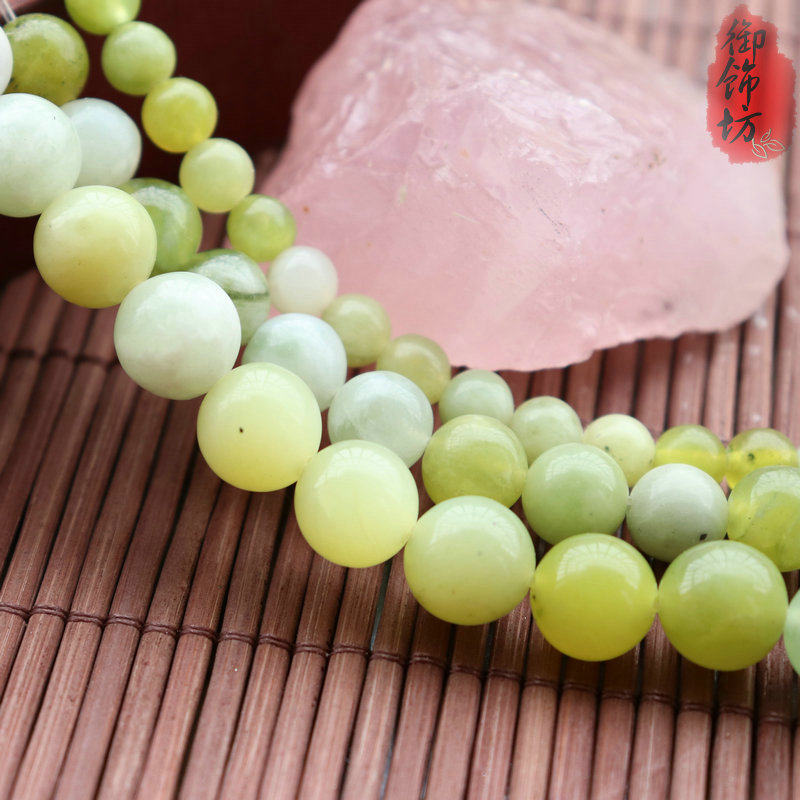 天然俄罗斯进口花玉散珠岫玉水晶圆珠子diy手串项链饰品发簪配件