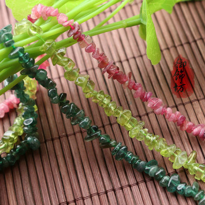 diy天然红碧玺透辉石a级随形散珠