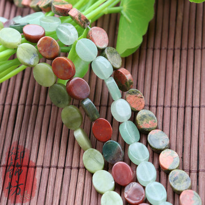 diy椭圆形绿东陵印度玛瑙散珠